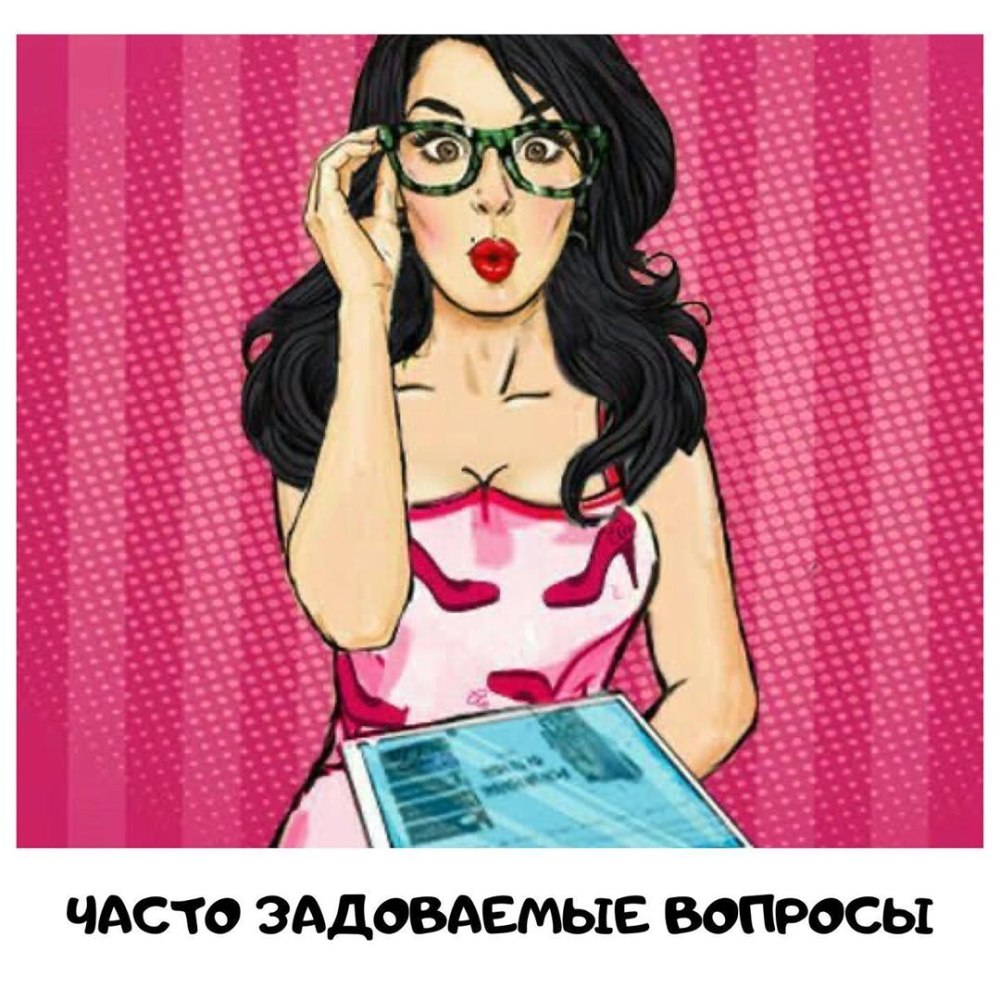 Брюнетка в стиле поп арт