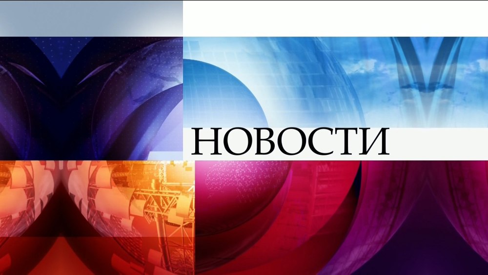 Воскресное время