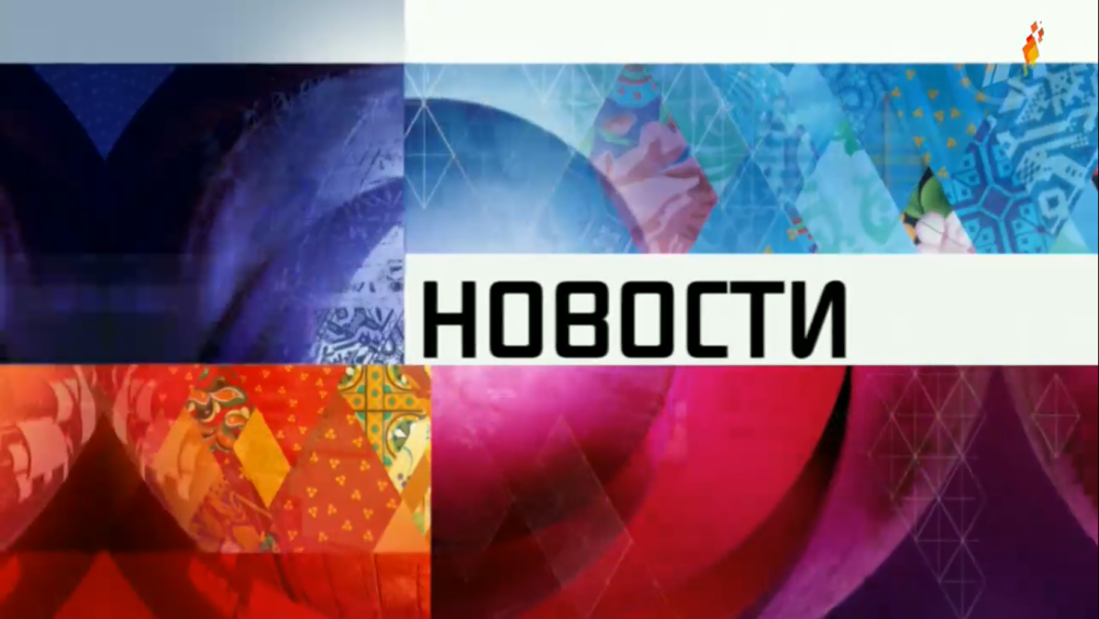 Часы первого канала 2000-2011 моя версия