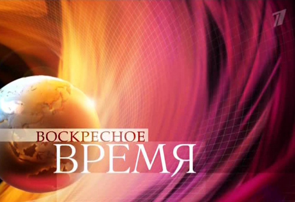 Эволюция заставок программы "