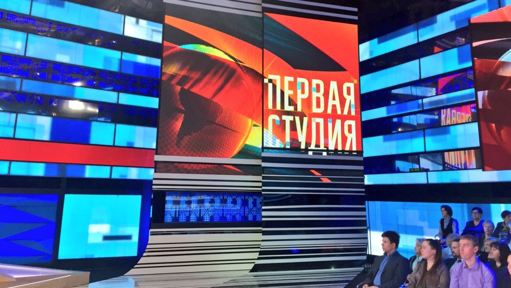 Заставка новостей первого канала