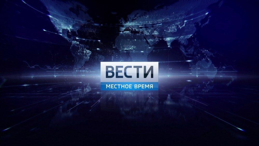 Заставка программы время первый канал Новогодняя
