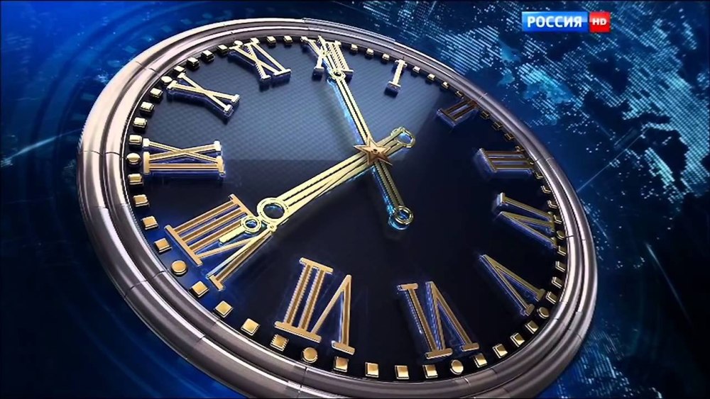 Заставка программы время СССР