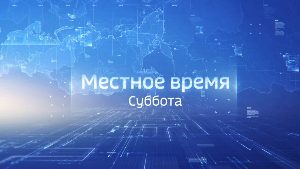 Первая студия