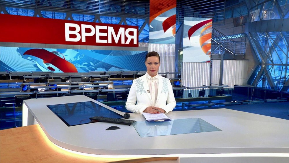Концовка программы время