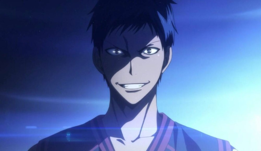 Aomine Daiki Эдит