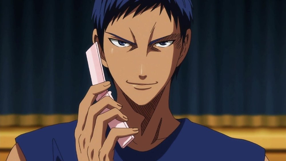 Aomine Daiki Миракл