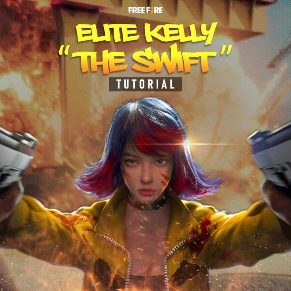 Келли фри фаер