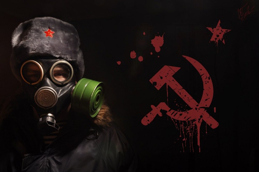 Чернобыль МУТАНТ Снурк