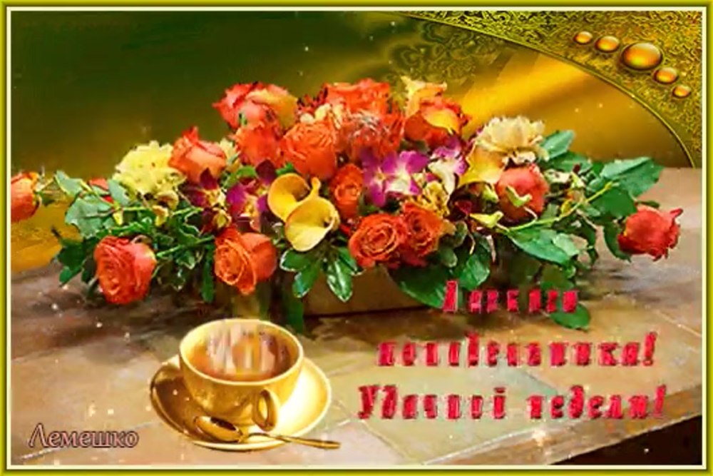 Валентина Колова осеннее живопись