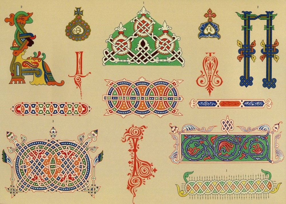 Slavic ornament