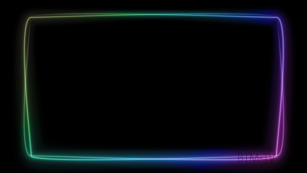 RGB рамка