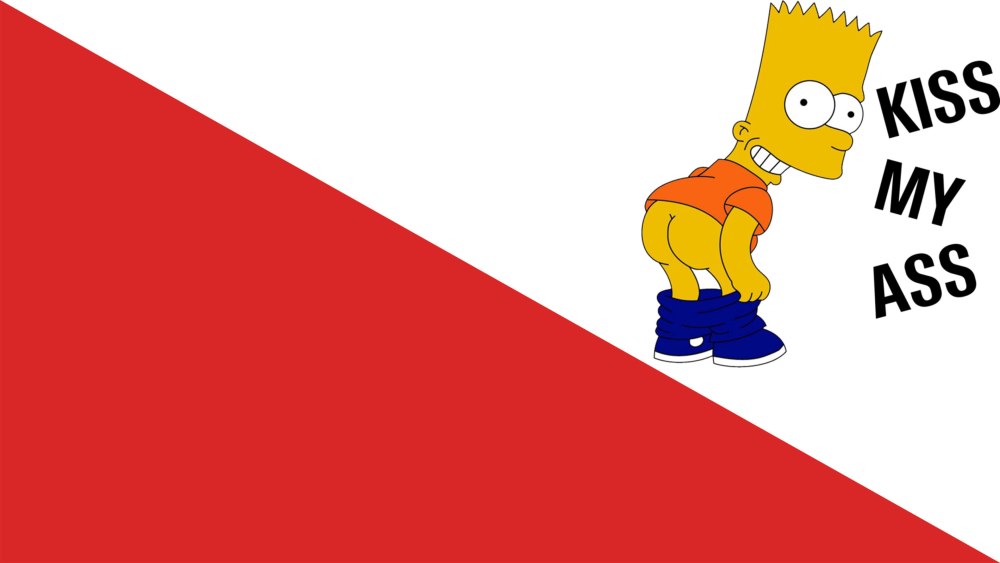 Барт хайпбист