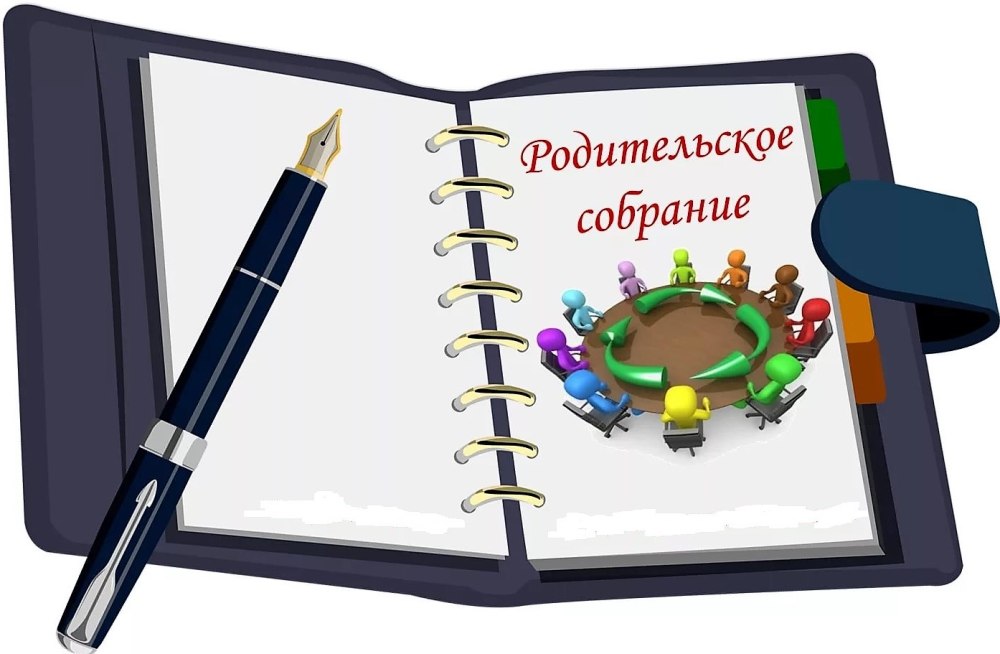 Фон для презентации логопеда