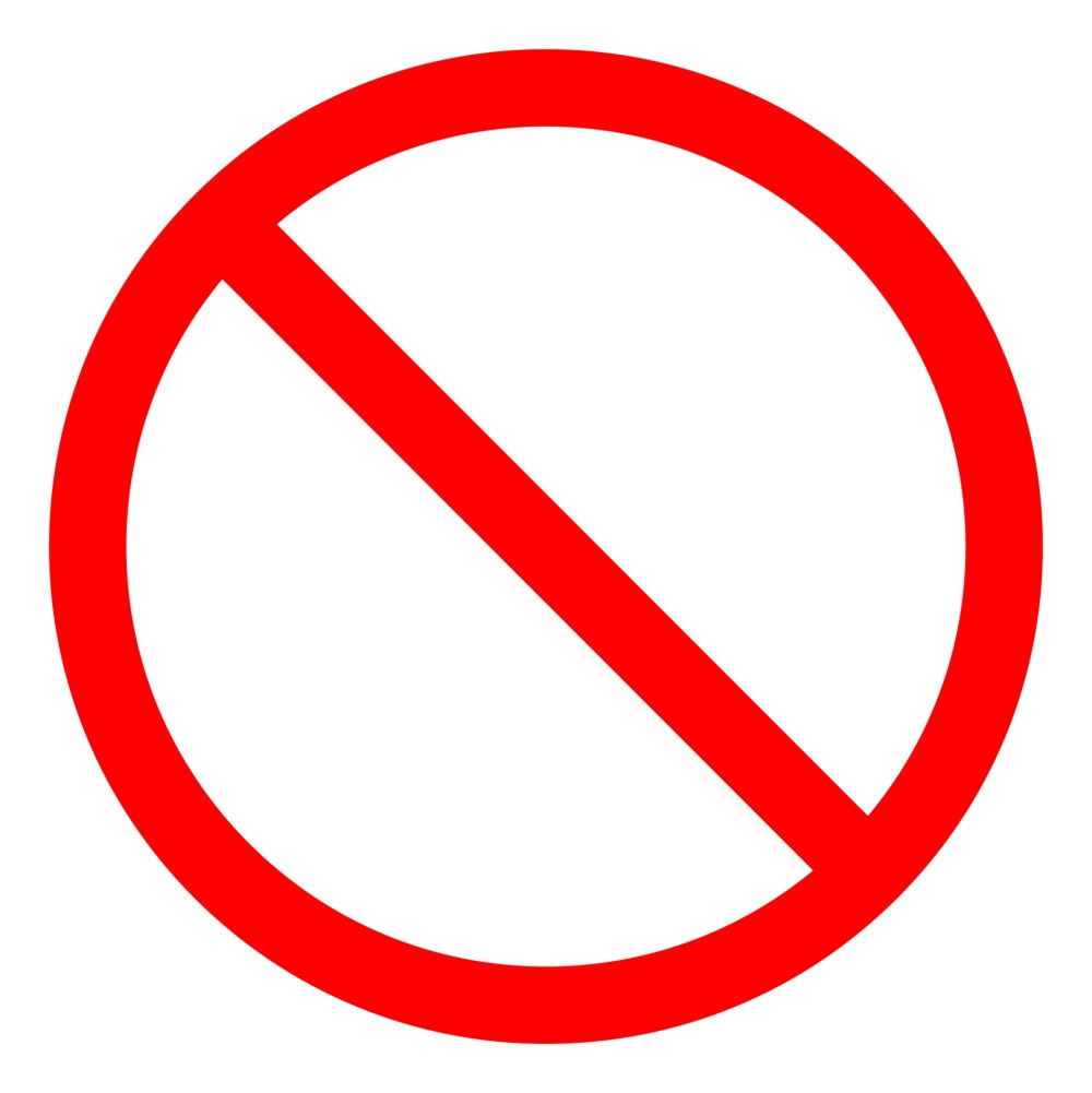 Not allowed перевод
