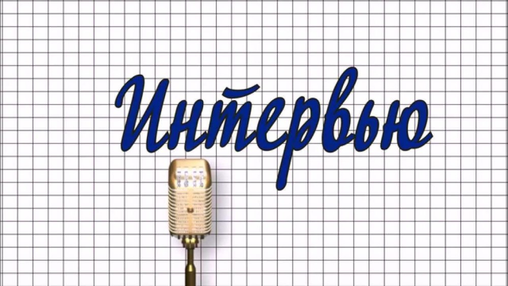 Телевизор хромакей