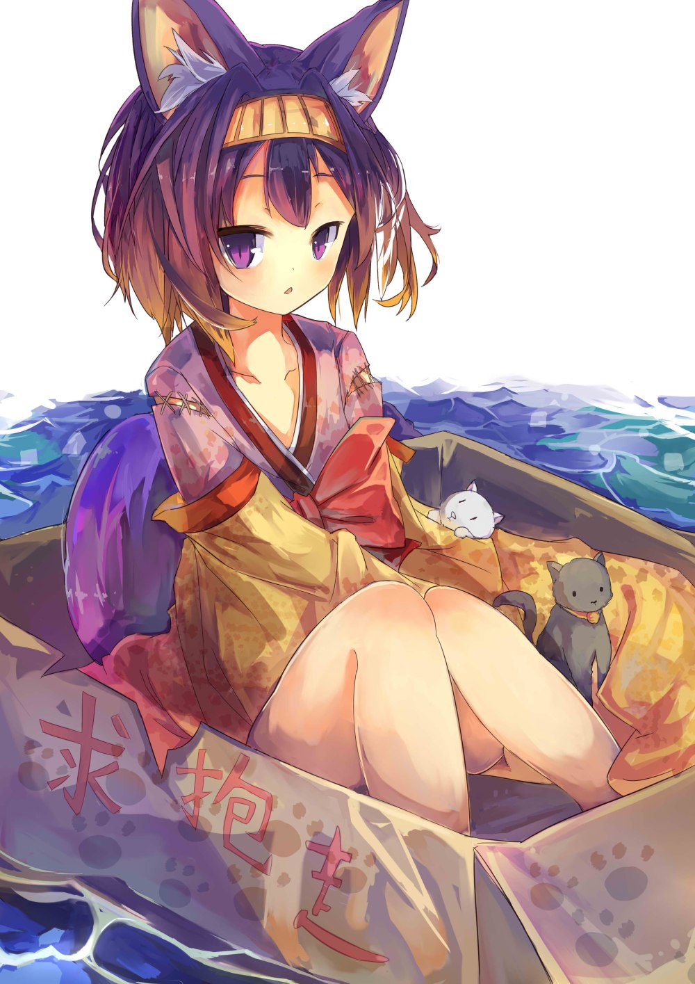 Izuna Hatsuse Wallpaper