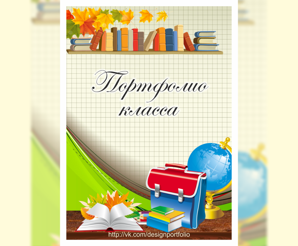 Рамка цветные карандаши