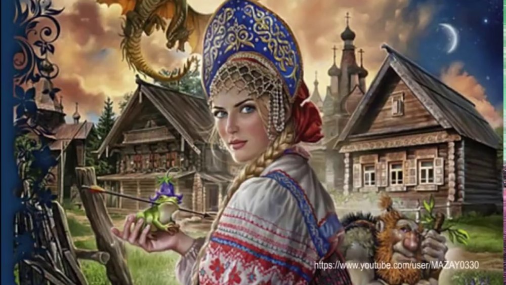 Василиса прекрасная и баба Яга