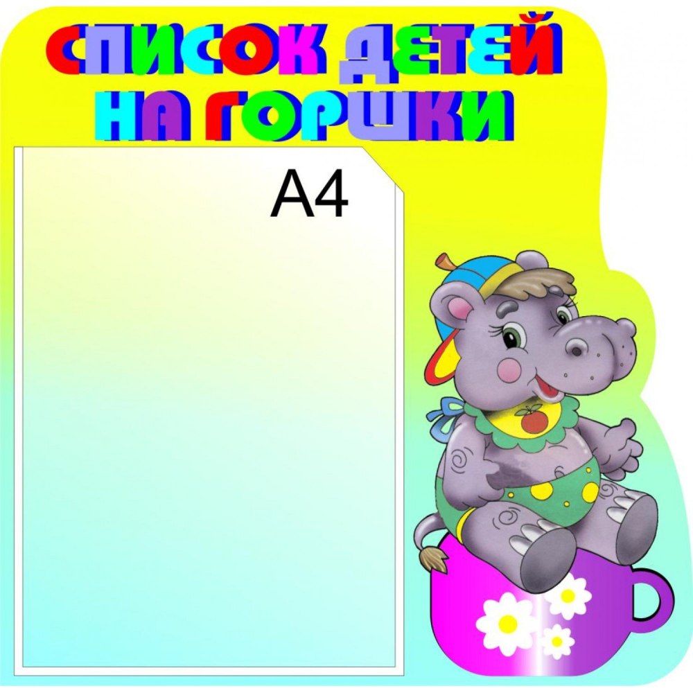 Группа капельки фон