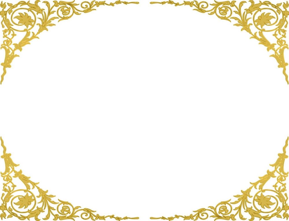 Фон казахский орнамент