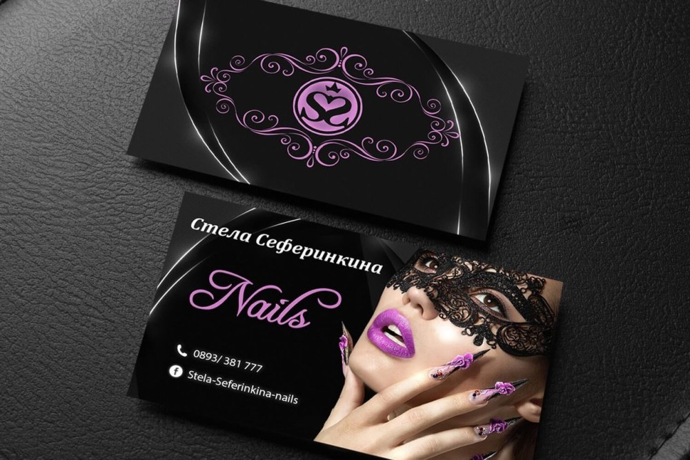Make up визитка