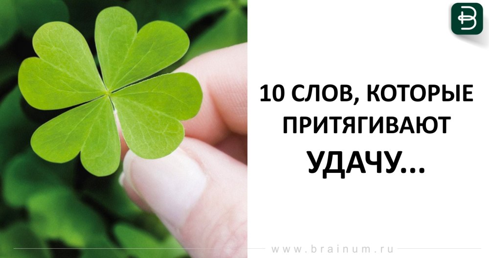 Китайская монета фэн-шуй амулет