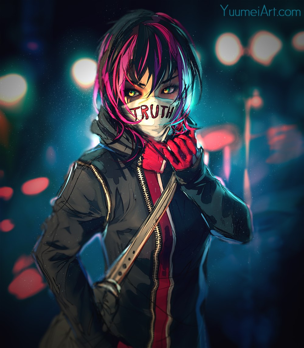 Fisheye Placebo