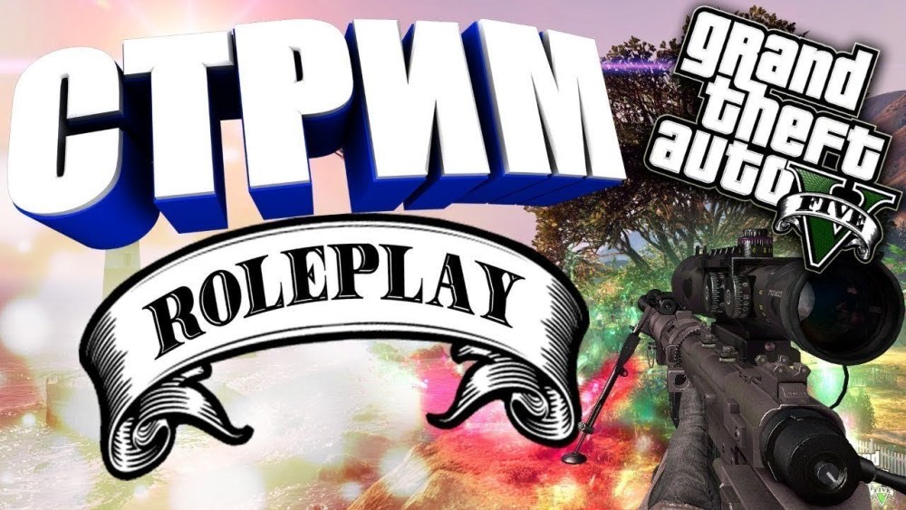 Шапка для ютуба GTA sa