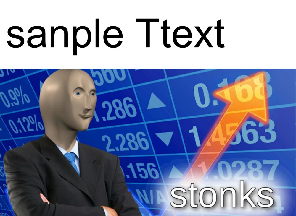 Stonks Мем
