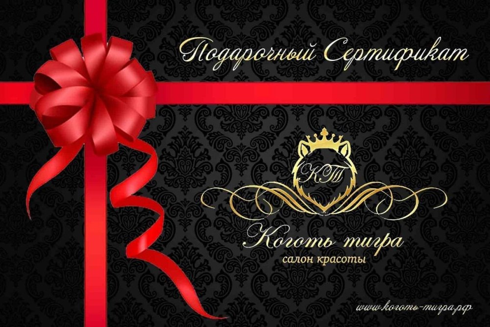 Тюльпаны открытка