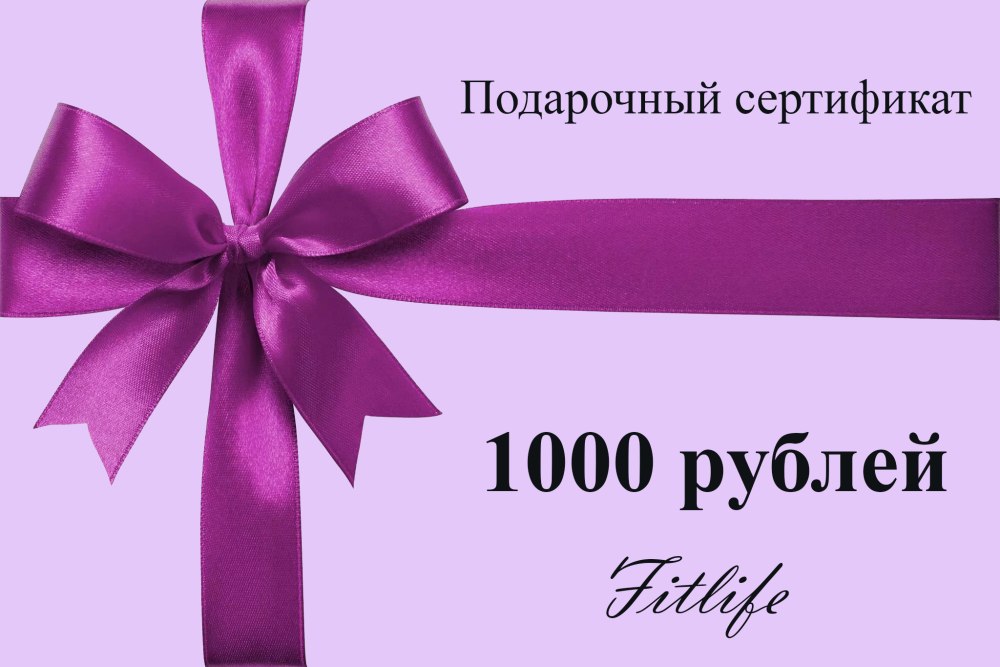 Винтажная рамка для сертификата