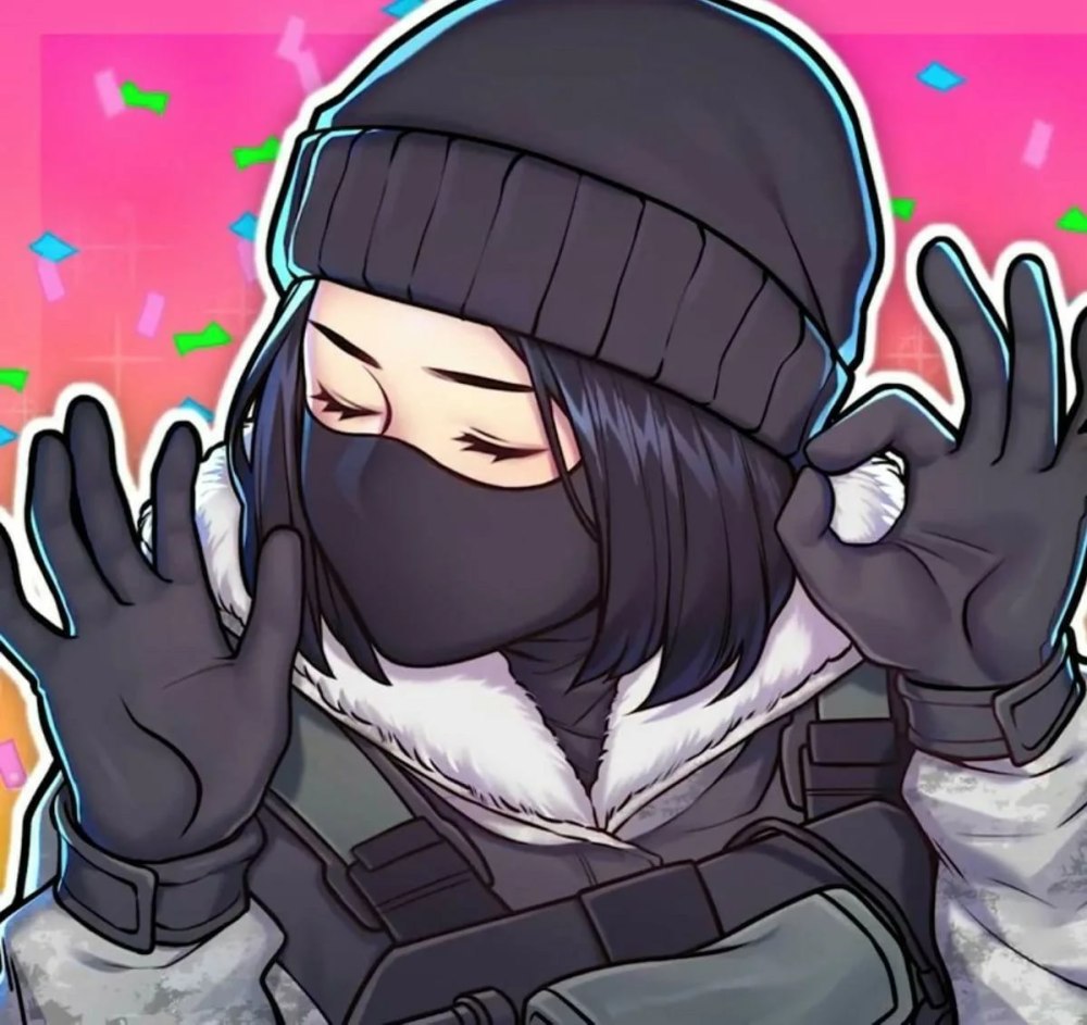 Frost r6s