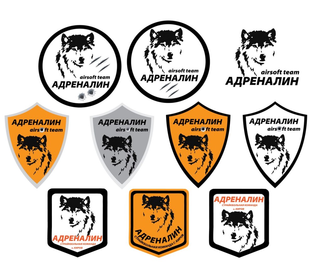 Логотипы страйкбольных команд