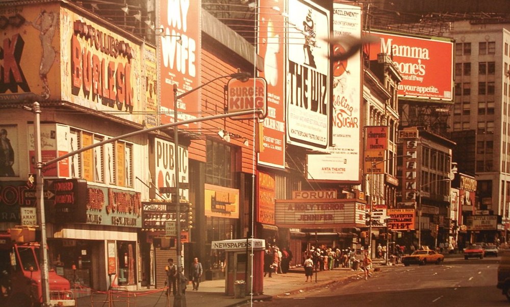Стрит Нью Йорк 1970