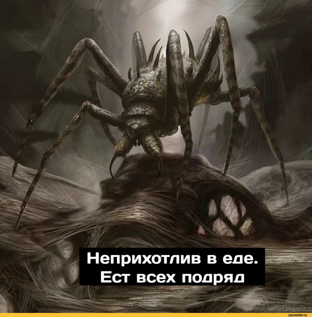 Одержимый ползун Hearthstone