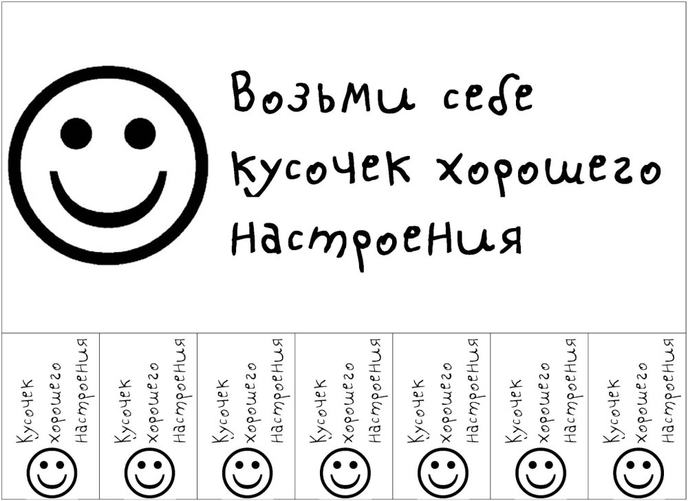 Крутые раскраски для девочек