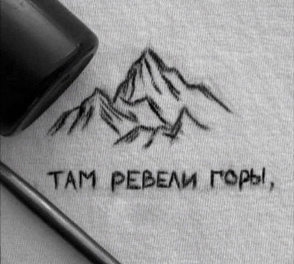 Мияги Постер