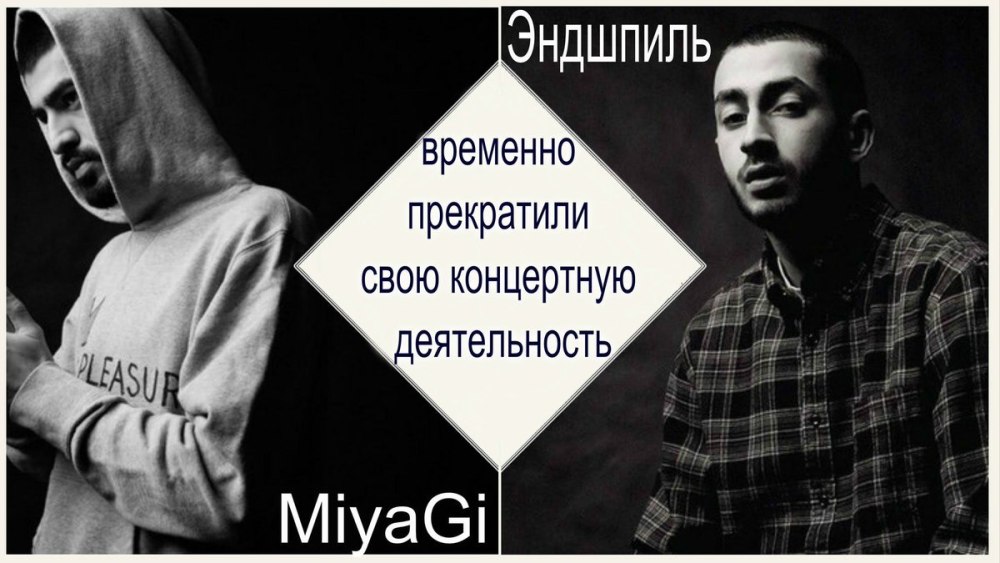 У самого веселого человека самая грустная душа