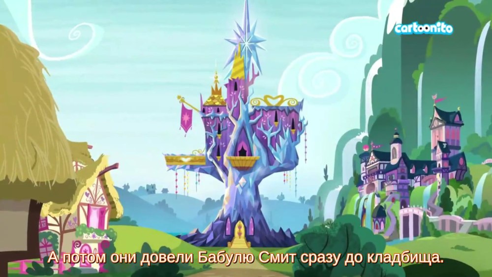 Игровой набор Hasbro my little Pony замок принцессы Твайлайт Спаркл a8213