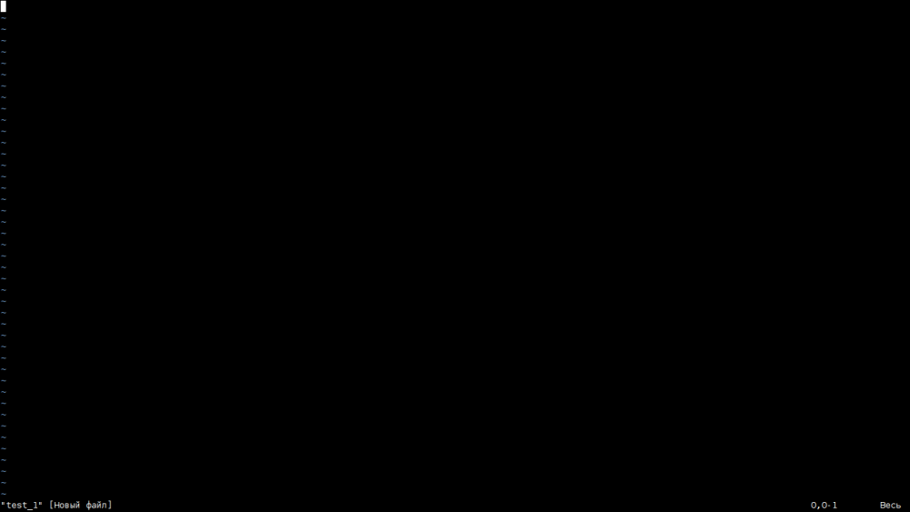 Чёрный прямогулольник