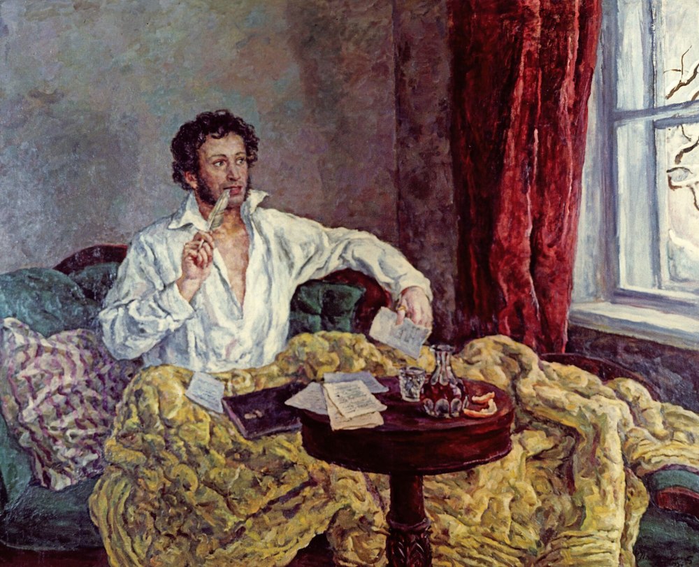 Борис Щербаков "Пушкин в Михайловском" 1969