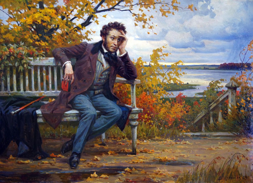 Пушкин с боку