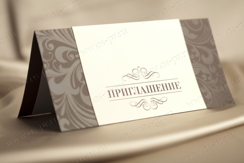 Корпоративные новогодние открытки