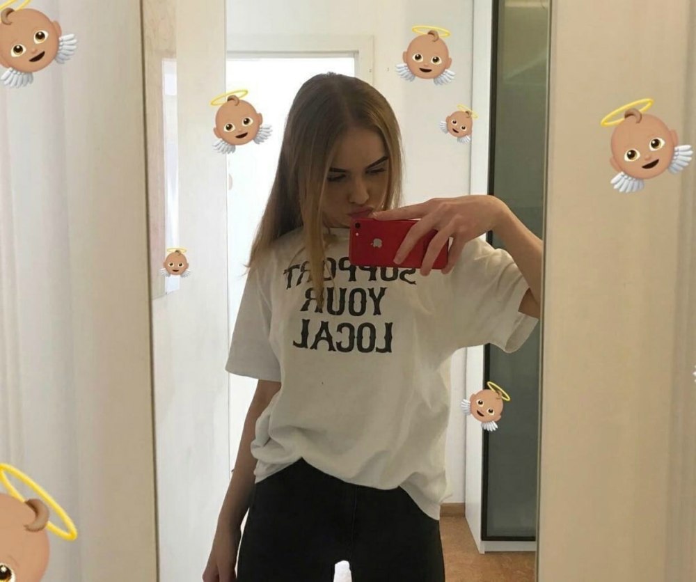 Ева Миллер и гера 2020