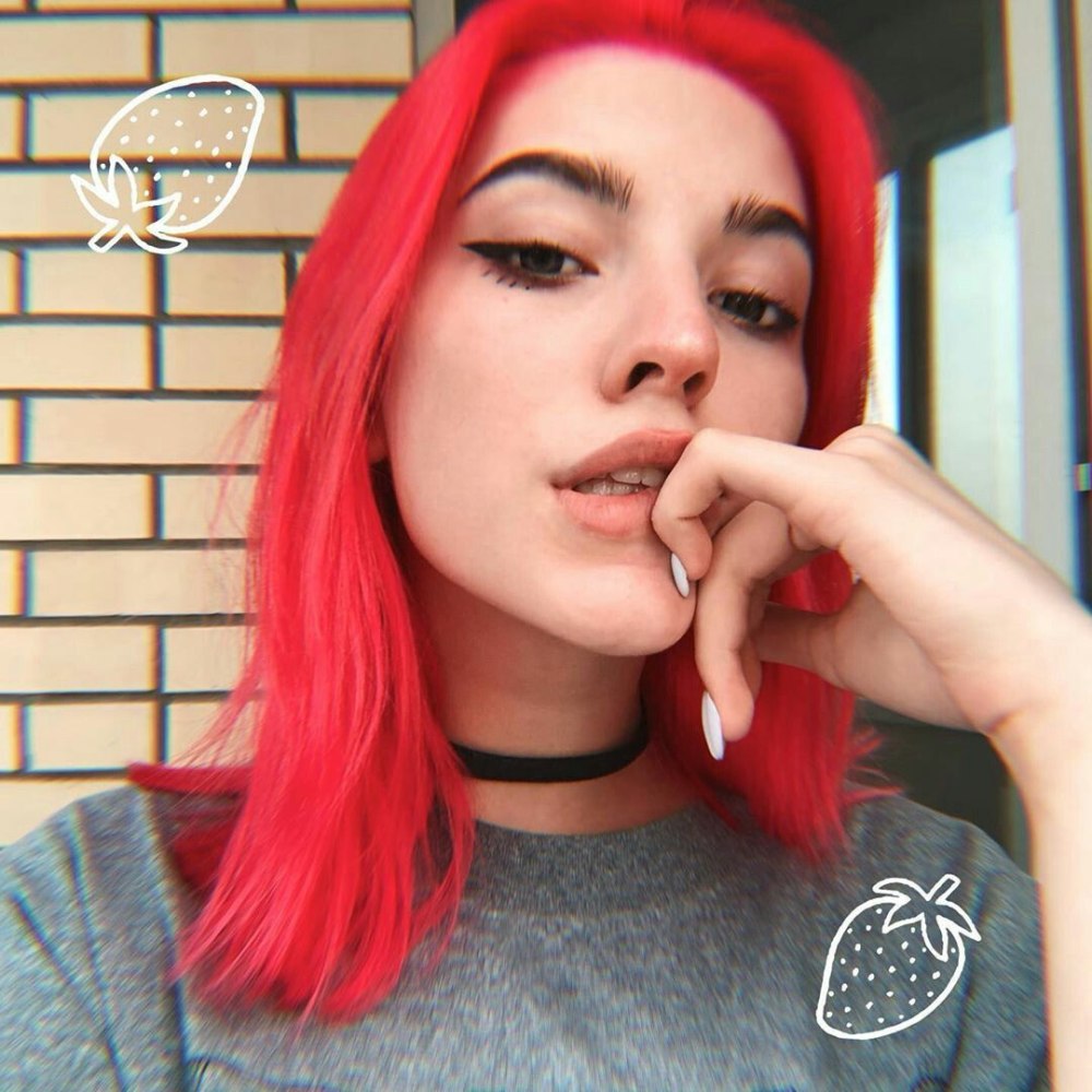 Йоши Лана Ульяна