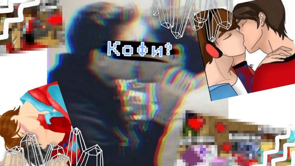 Компот арты