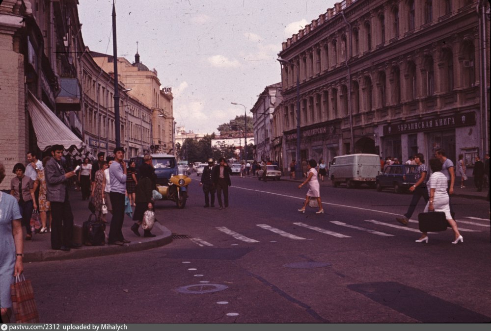 Арбат Москва 1960