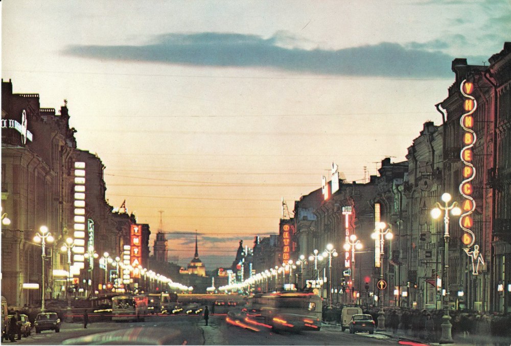 Невский проспект Ленинград 1980-е