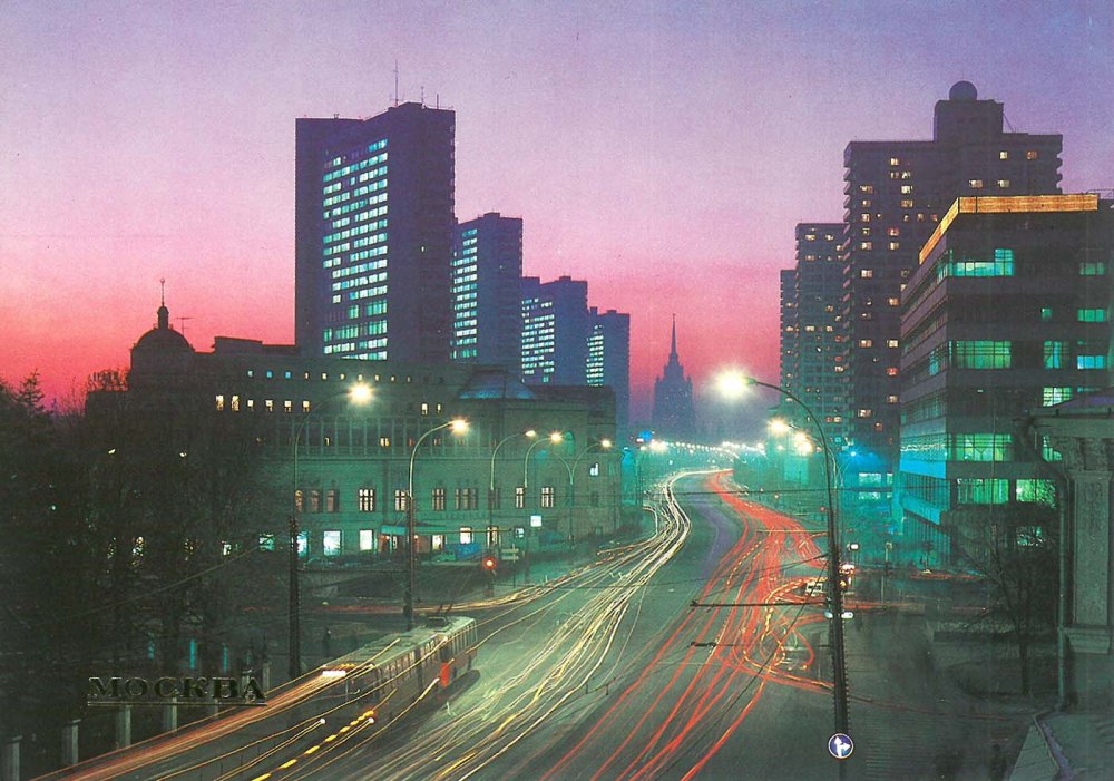 Проспект Калинина Москва